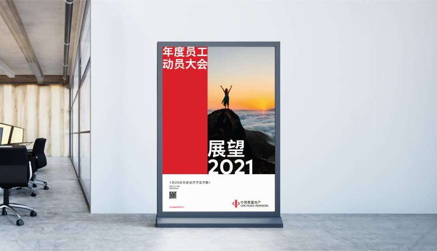 蕲春县优秀的画册设计工作室