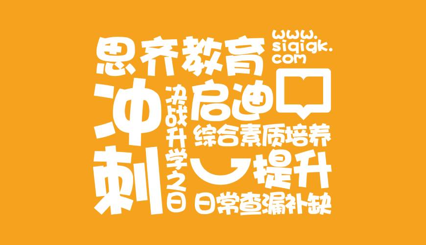 蕲春县画册设计失去焦点的4个迹象