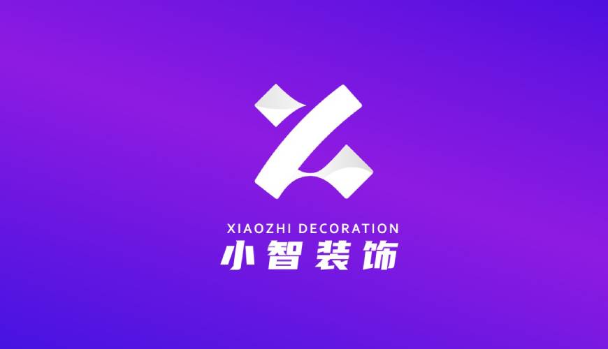 蕲春县画册设计关于品牌识别的未来探索