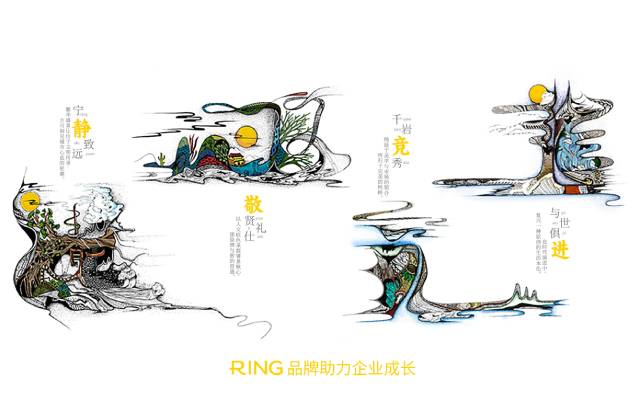 一家具有合作价值的蕲春县画册设计机构。